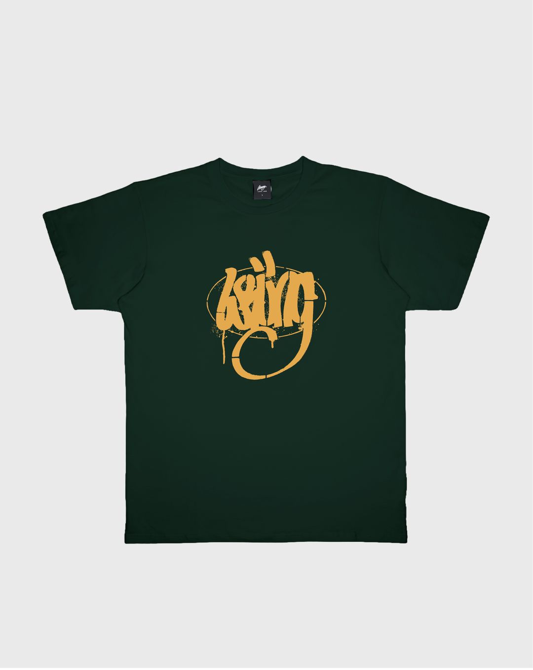 Wrung OG Stencil Vert