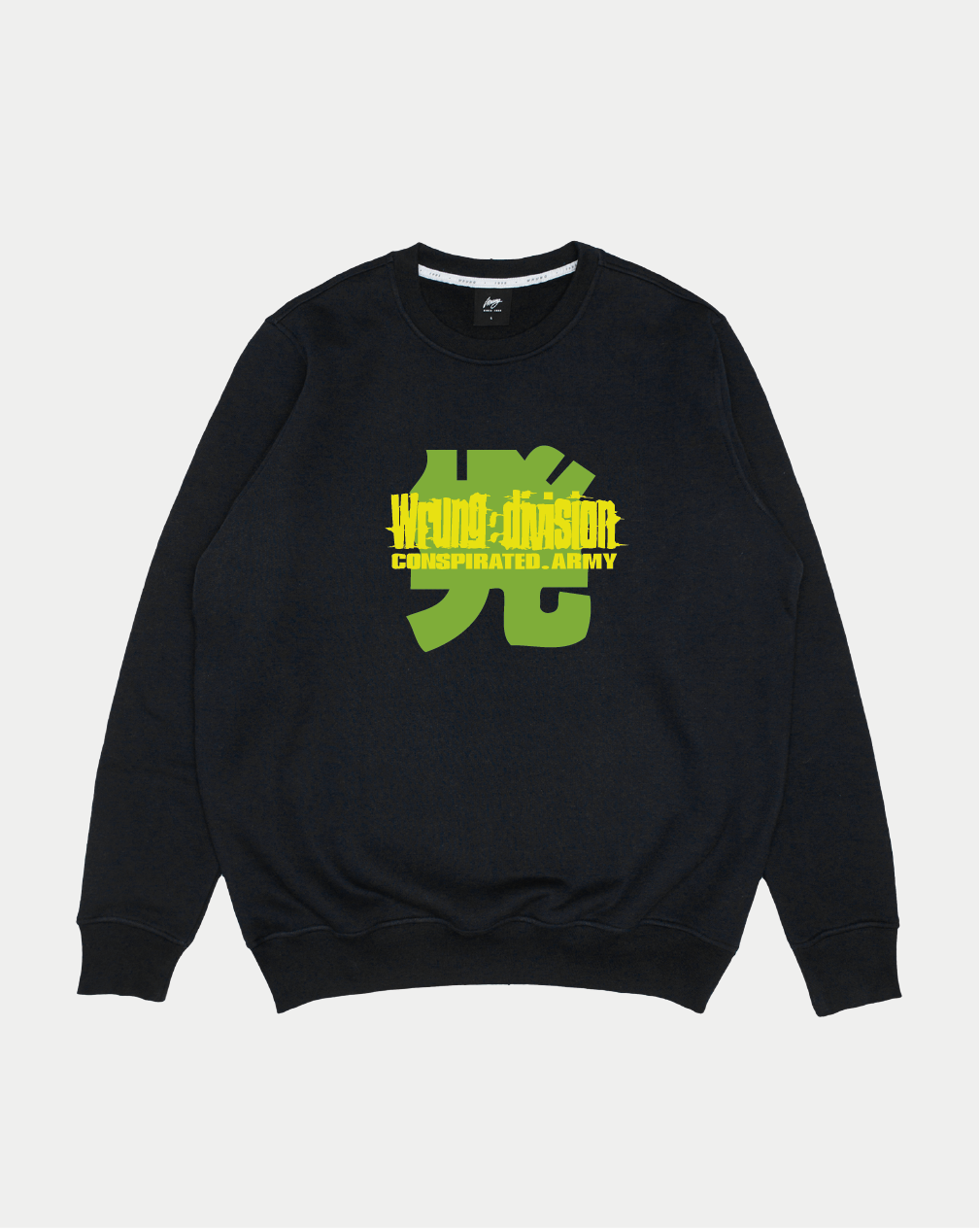 Wrung Crewneck Conspirated Noir